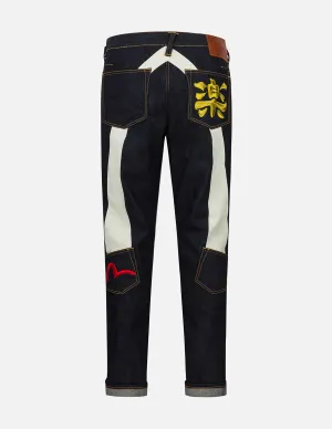 Red Seagull Daicock Print Carrot Fit Jeans #2017